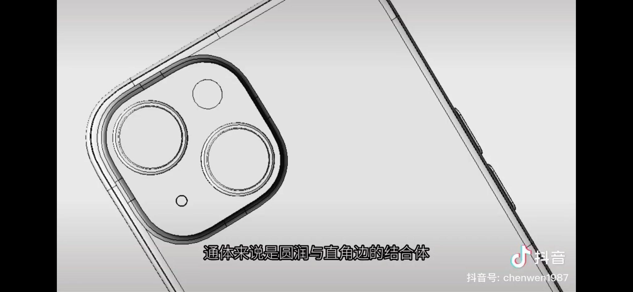 iPhone 15 Pro: imagens mostram novo formato de botões do celular